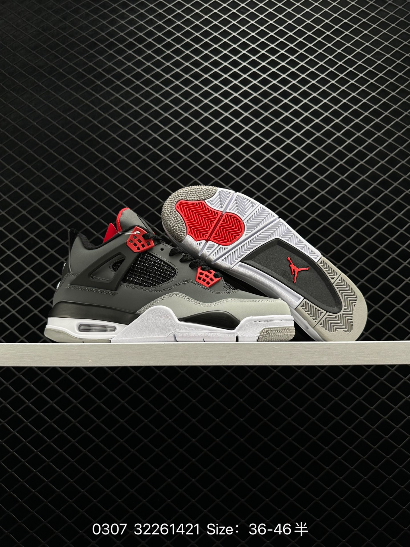 Air Jordan 4 Retro “Green Glow”